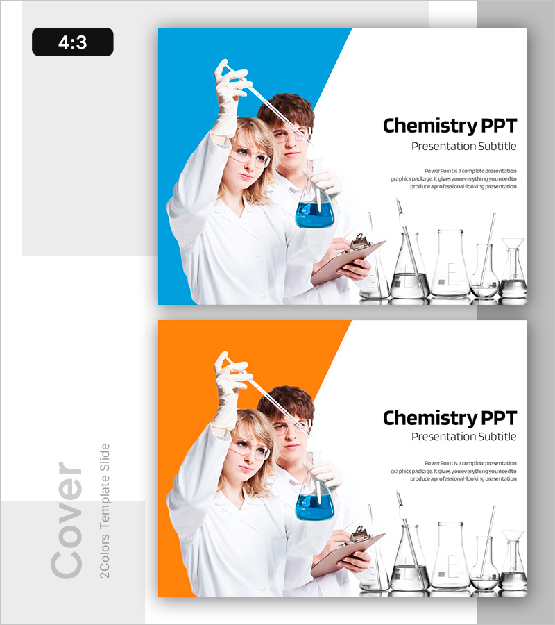 화학 실험 보고서 PPT 표지