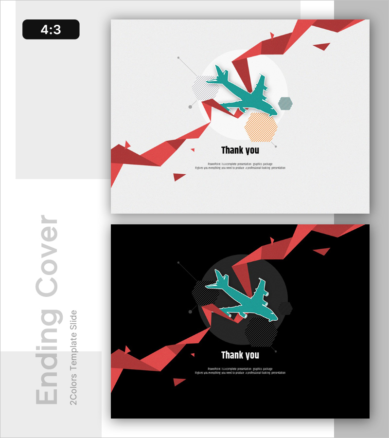 글로벌 무역을 향한 다음 여정 – 혁신과 성장