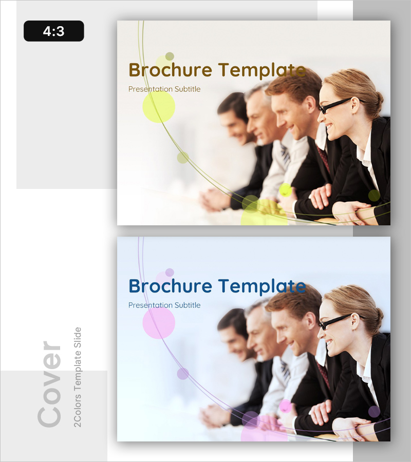 기업 브로슈어 소개 표지 – 전문성과 신뢰