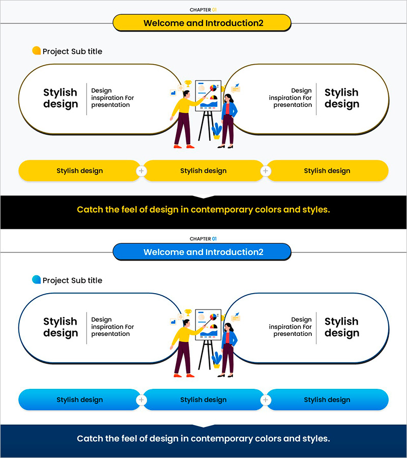 스타일리시 디자인으로 표현한 간지 슬라이드