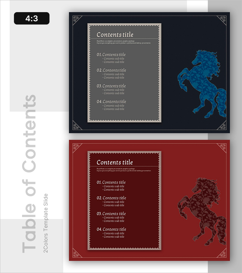 프레젠테이션 템플릿 – 콘텐츠 개요 슬라이드