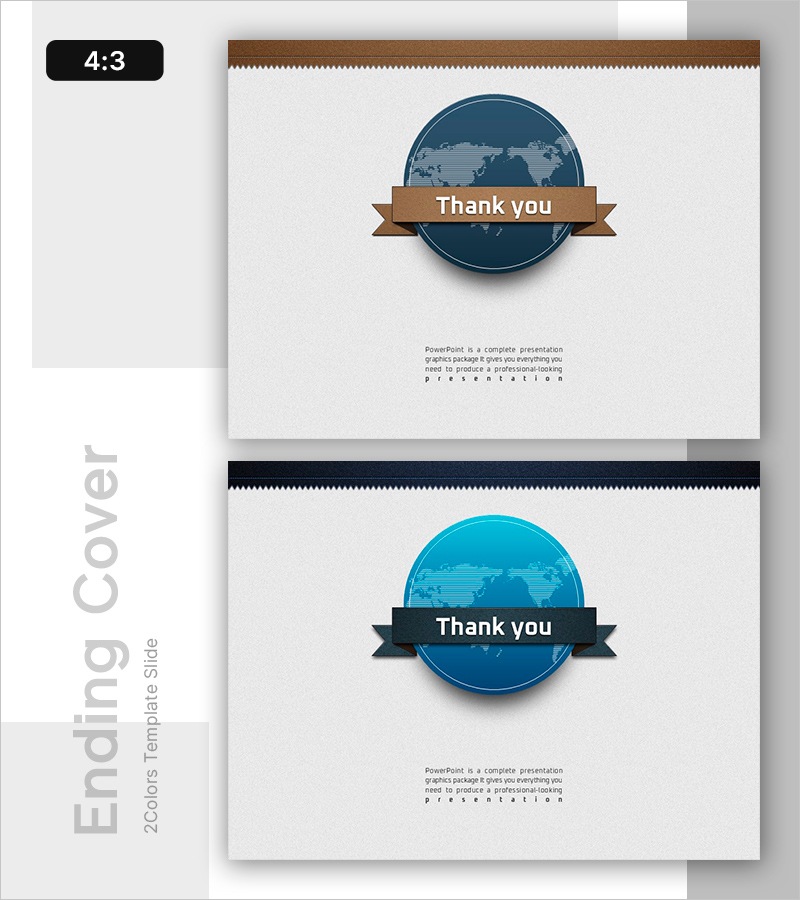 글로벌 일러스트 PPT 엔딩표지