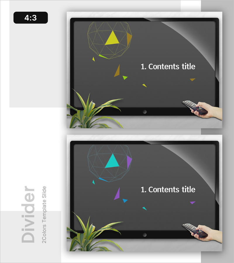 연결의 확장을 위한 전략 간지