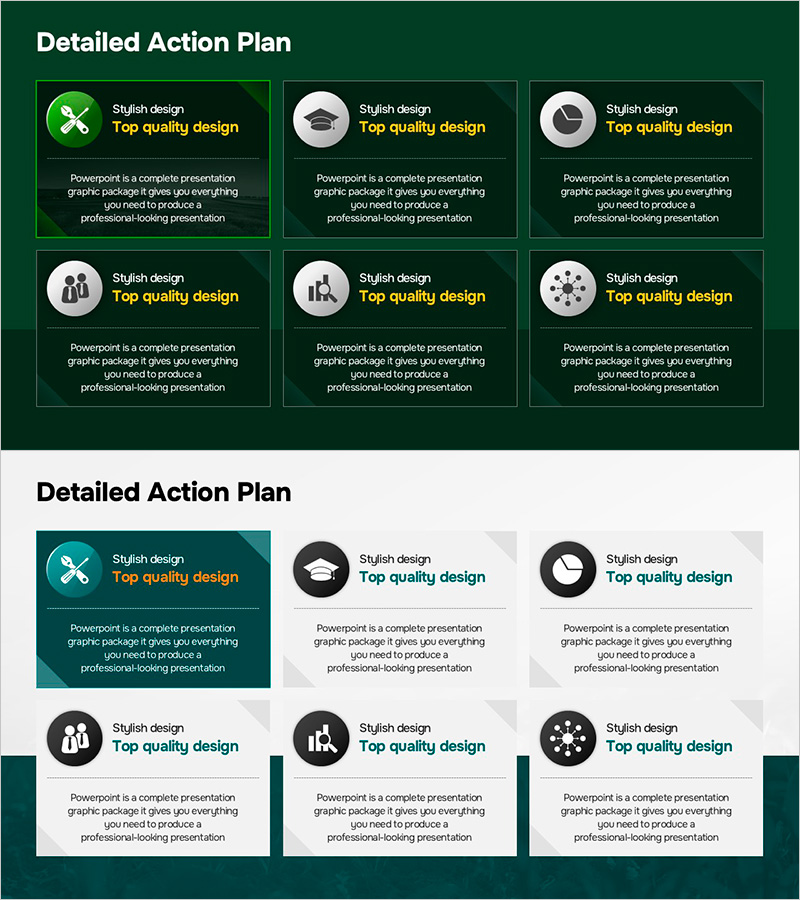 전략 실현을 위한 세부 실행안 슬라이드 템플릿