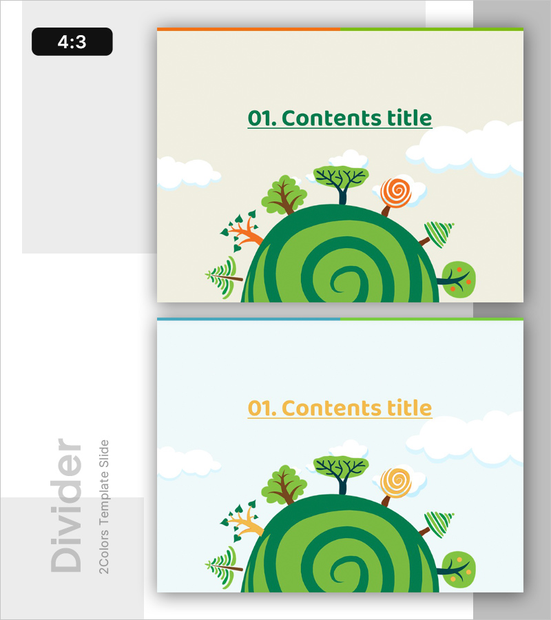나무 일러스트 교육 템플릿 간지