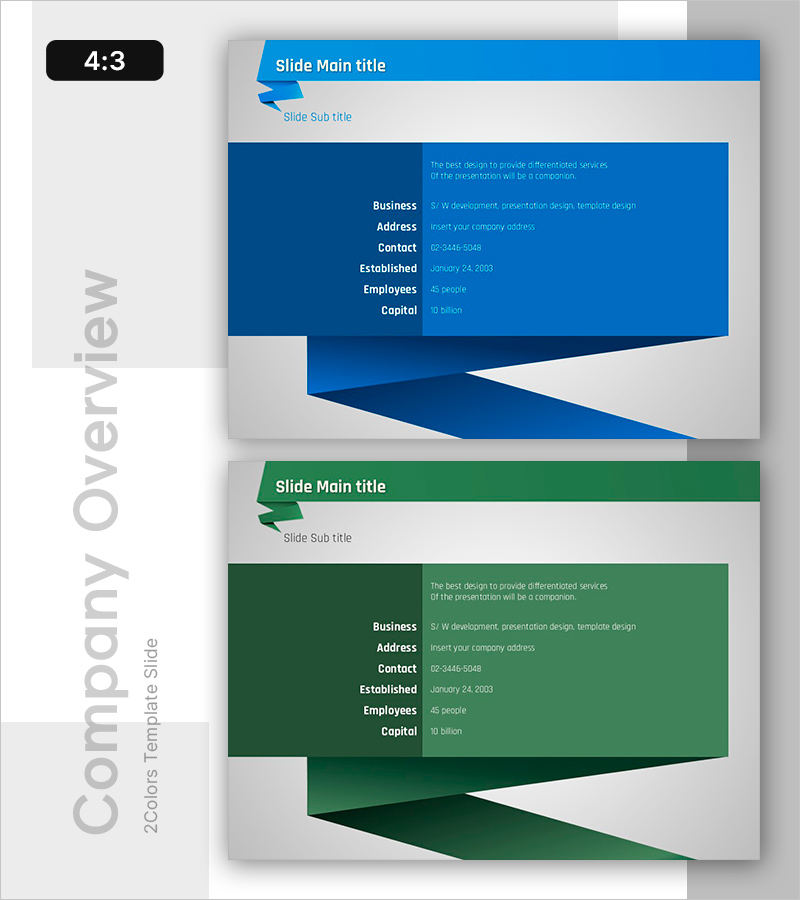 PowerPoint 회사개요 슬라이드 – 종이접기 템플릿