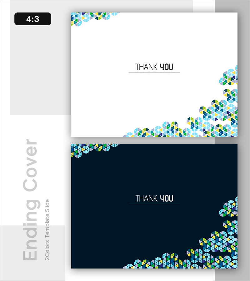 디자인 패턴 템플릿 엔딩표지 – 감사를 표현한 스타일
