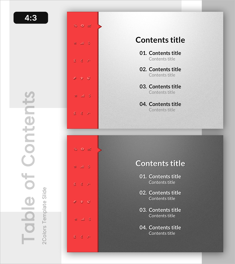 금융 계획 및 투자 전략 PPT 목차