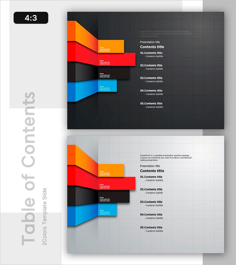 접힌 구조에서 펼쳐지는 전략 목차