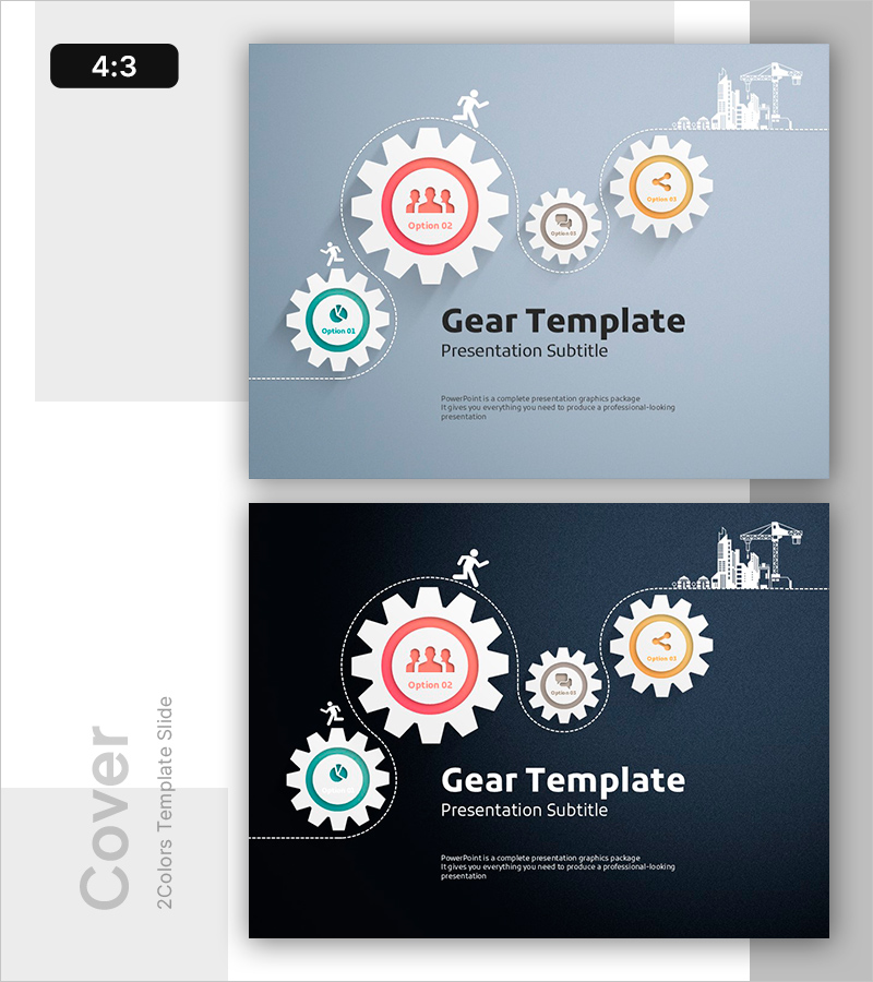 기어 일러스트 템플릿 표지