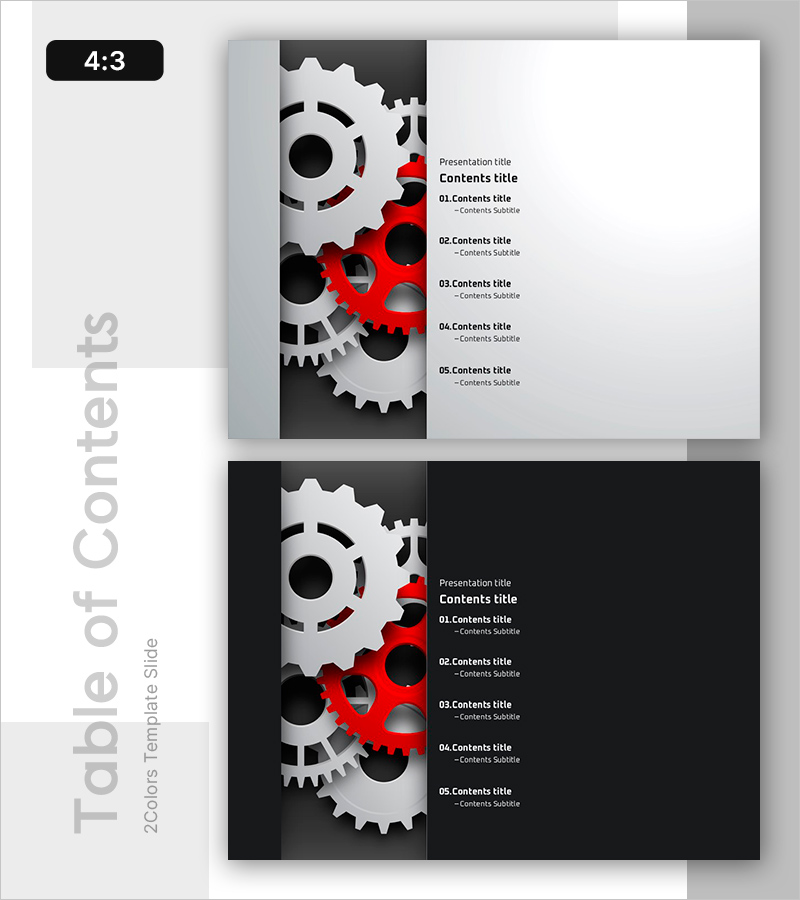 효율적인 프로세스의 작동PPT 목차