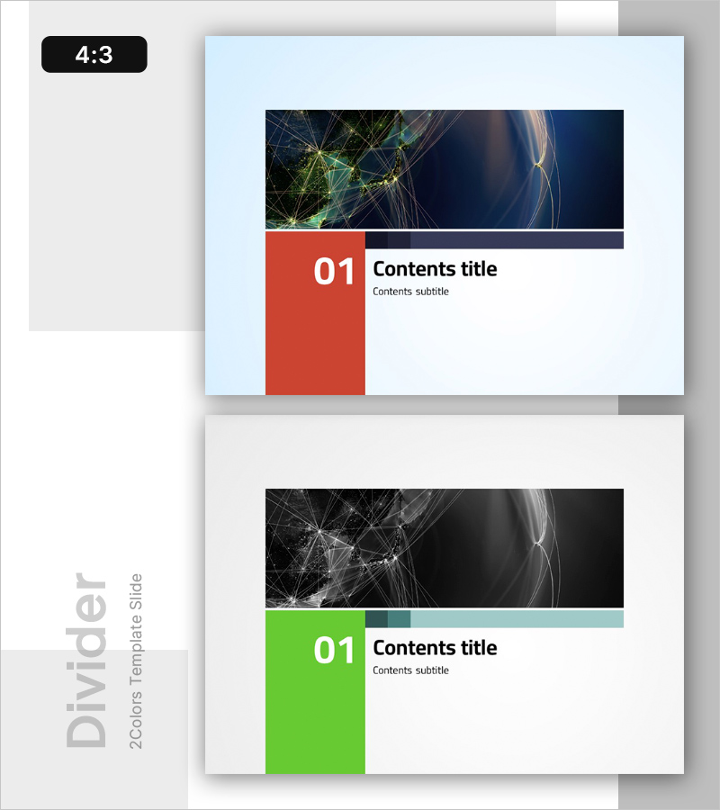 글로벌 네트워크 전략 템플릿 간지