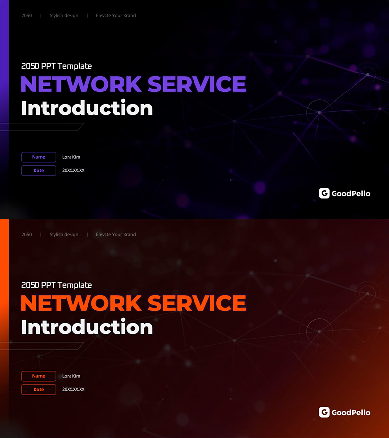 네트워크 솔루션 소개 – 현대적 디자인의 표지 슬라이드