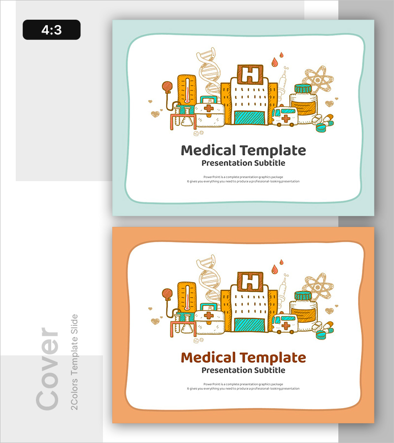 메디컬 일러스트 템플릿 표지