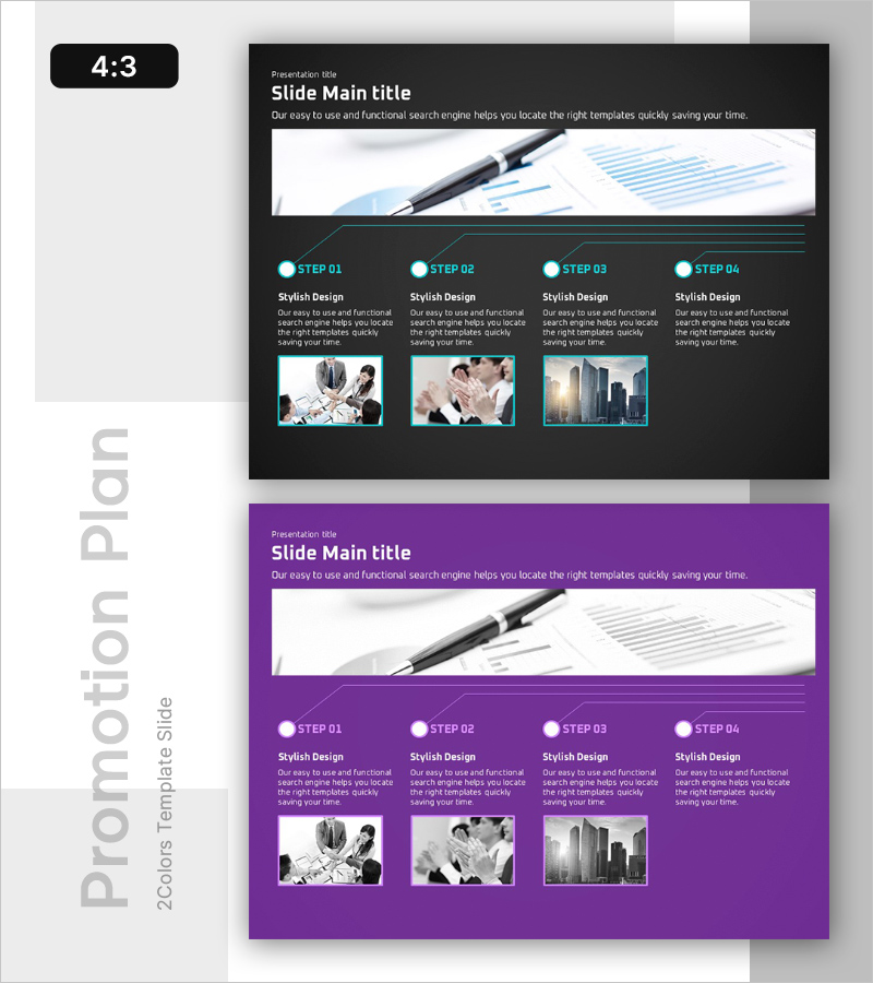 스마트 반도체 개발 일정 계획 – 단계별 추진 전략