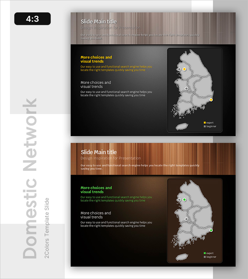 정보 전달을 위한 디자인 영감 – 시각적 트렌드