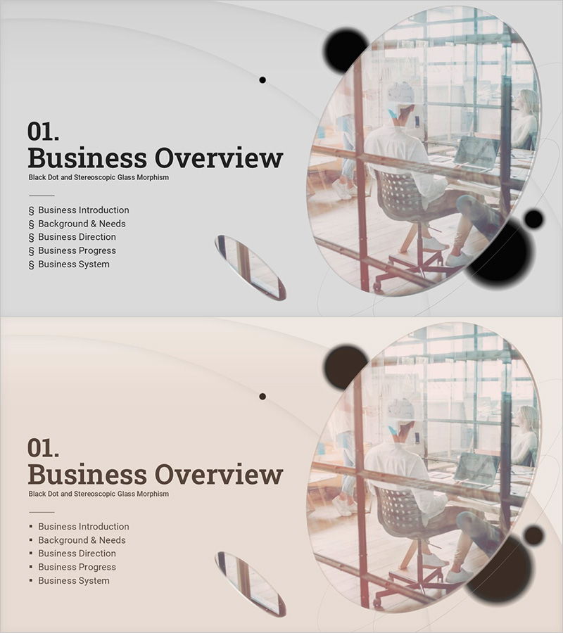 비즈니스 개요 슬라이드 – 모던 디자인과 심플한 메시지