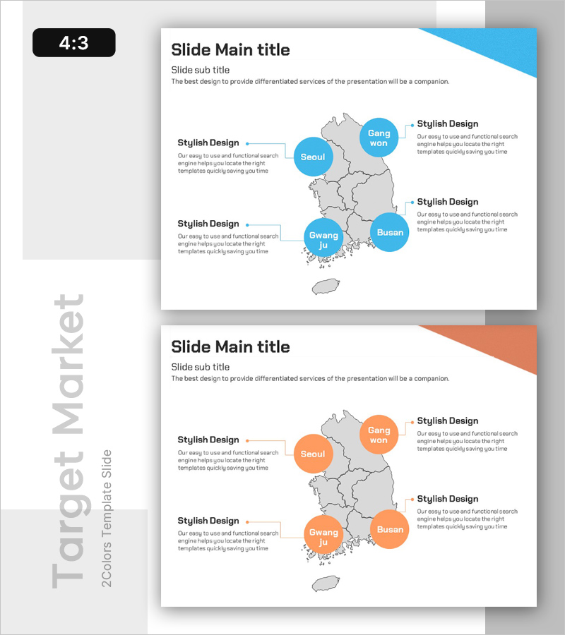 한국시장 개발 현황을 나타낸 맵