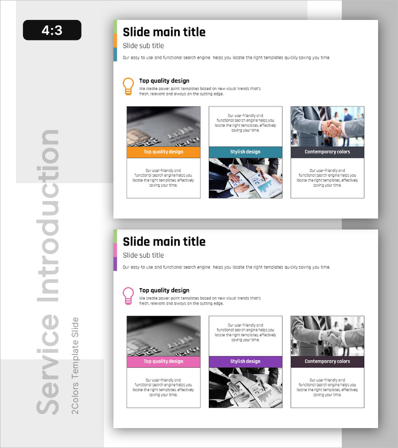 실무 적용 중심 프로그램 소개 - 효과적인 운영계획 다이어그램