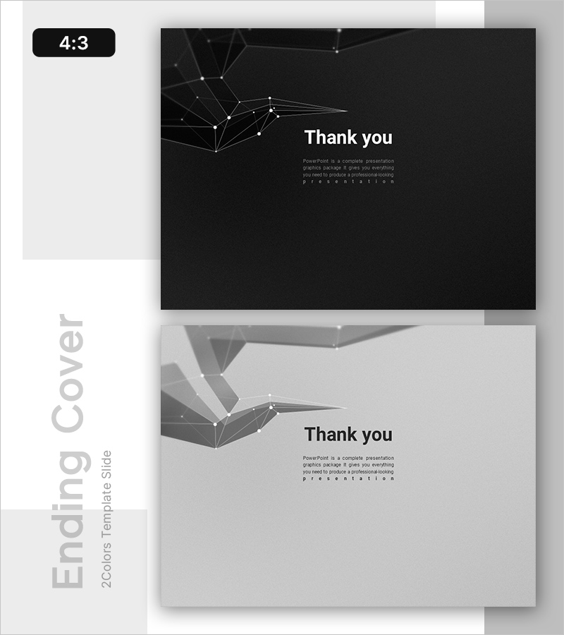 3D 쉐잎 템플릿으로 완성하는 효과적인 엔딩페이지