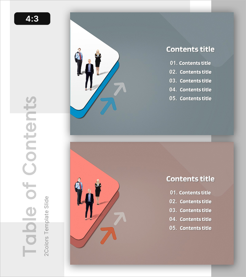 회사원의 성장을 위한 전략 슬라이드 목차