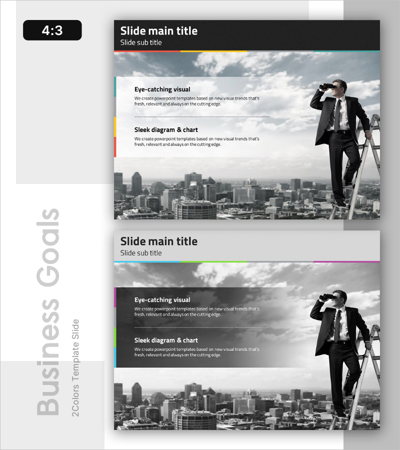 사업 목표 및 전략 개요 PPT 슬라이드