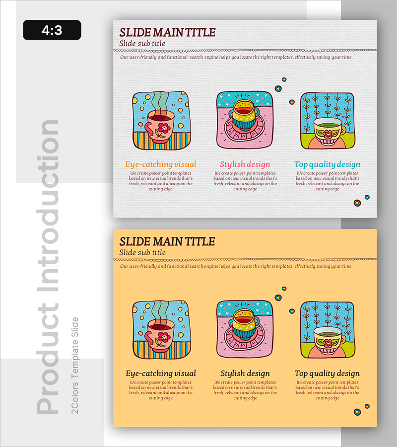 대표 티 종류 3가지 비교 소개 슬라이드