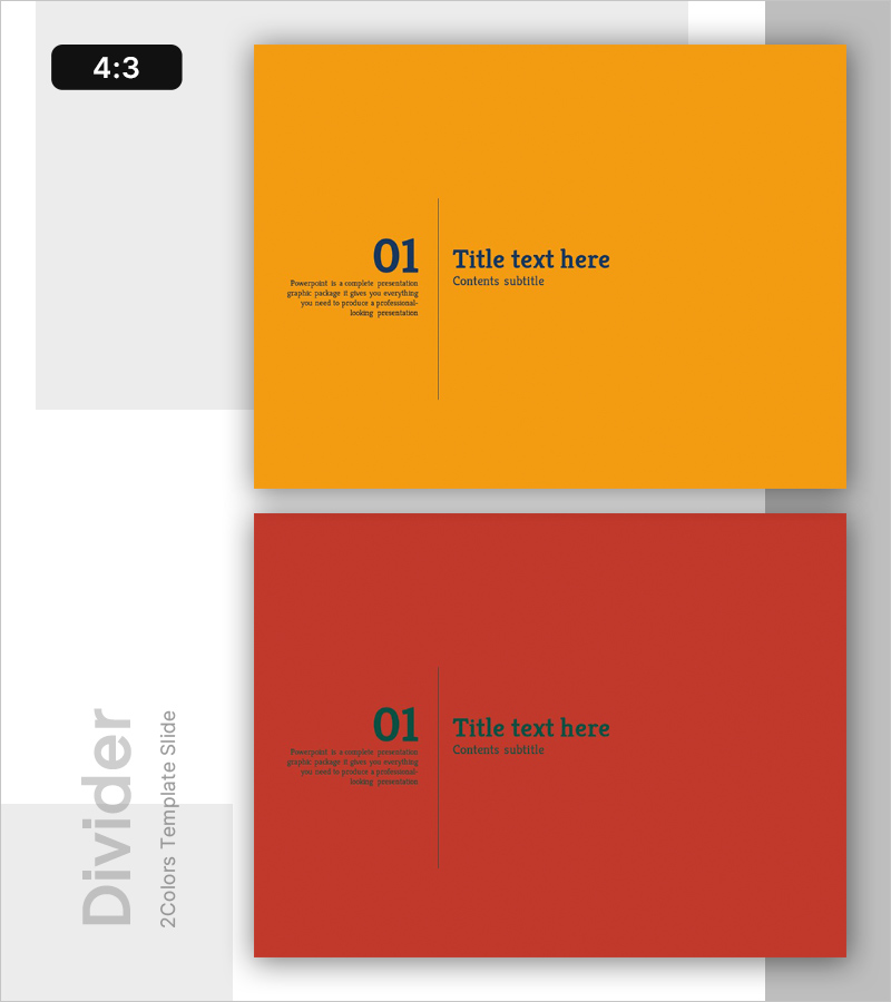 프로세스 중심 비즈니스 소개 간지