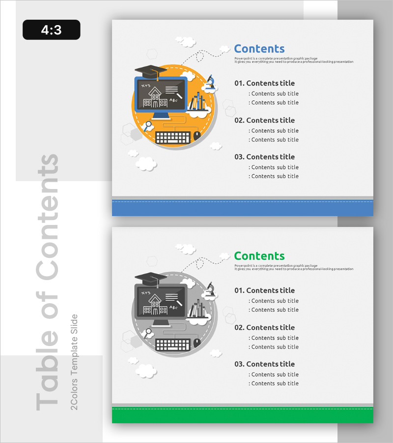 효율적인 수업 운영 템플릿 목차
