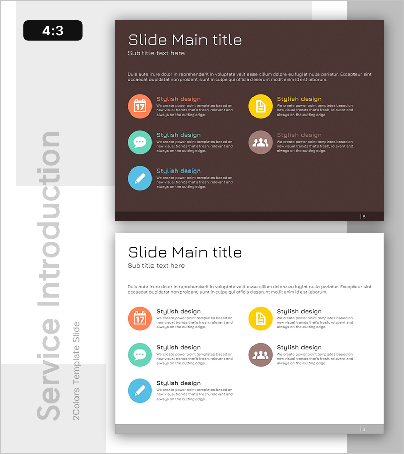 심플한 서비스 소개 슬라이드