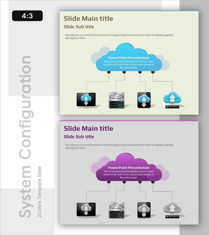 클라우드 네트워크 아키텍처 구성 – 기술력과 안정성
