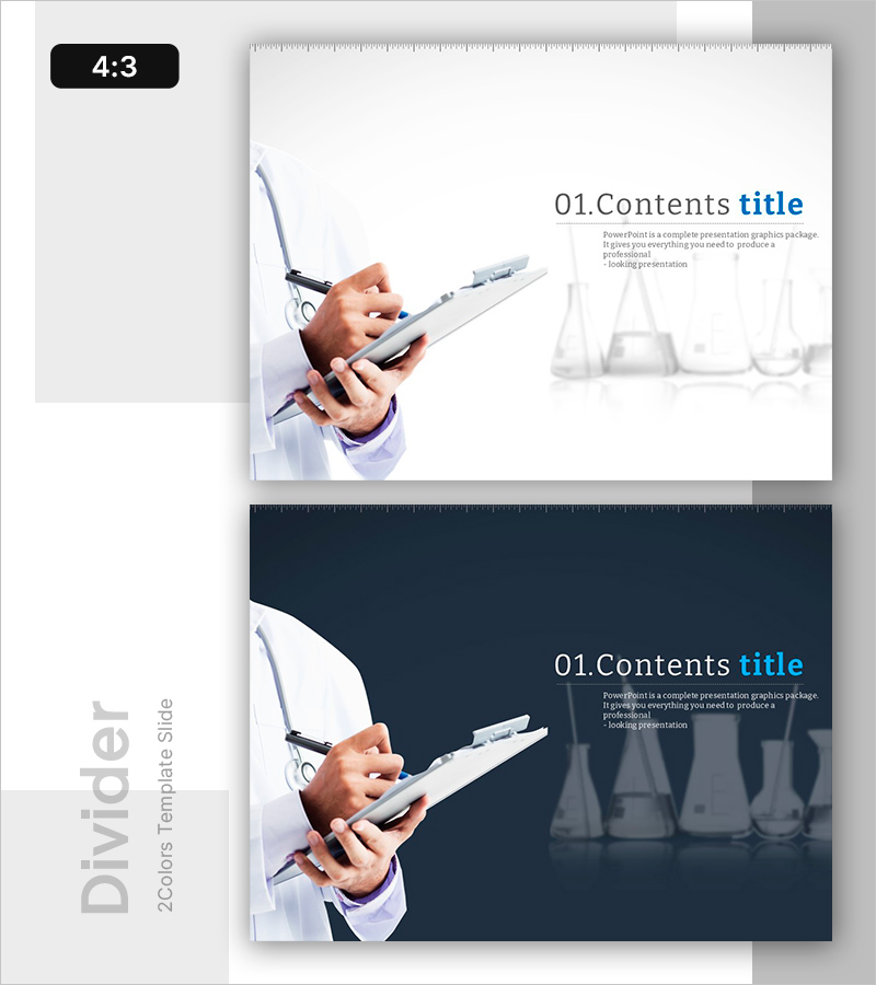 메디슨 PPT 간지 – 전문성을 강조한 커버