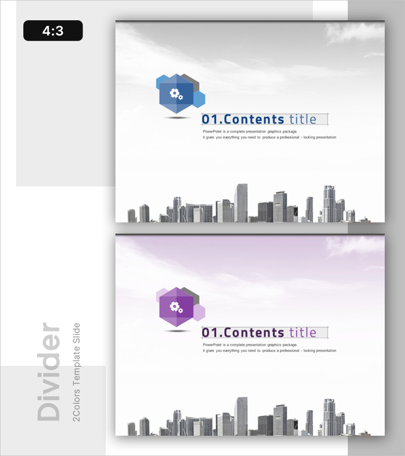 시스템 관리 사업 슬라이드 간지