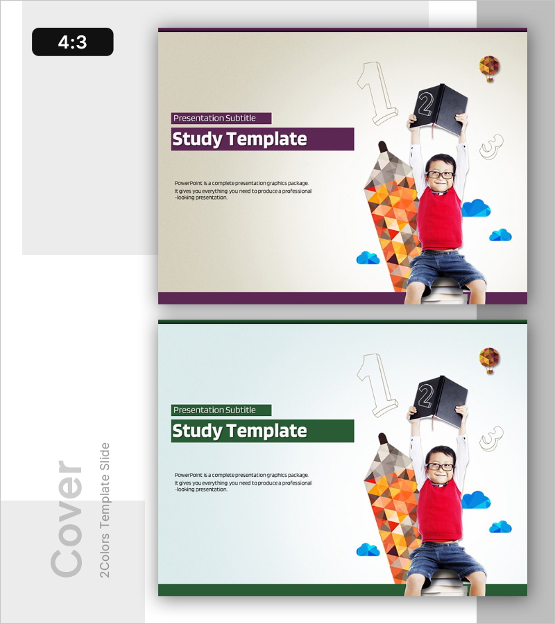 상상력을 발휘하는 시간 템플릿 표지