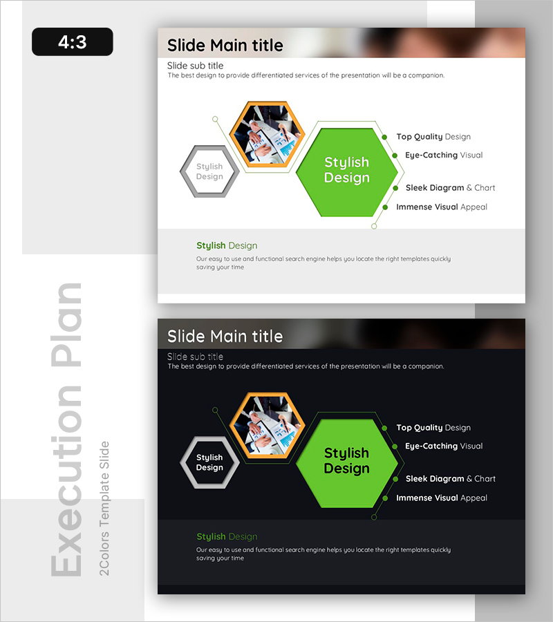 전략적 프로모션 및 마케팅 계획 – 다이어그램으로 시각화