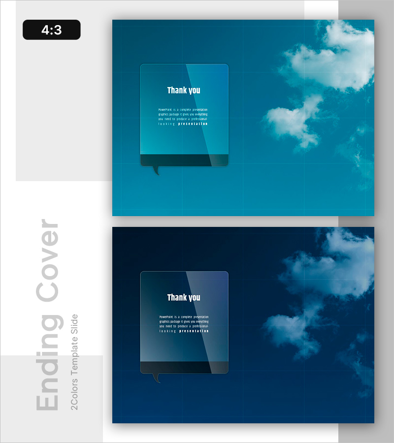 감성 하늘 템플릿 엔딩 표지 – 마지막 감동