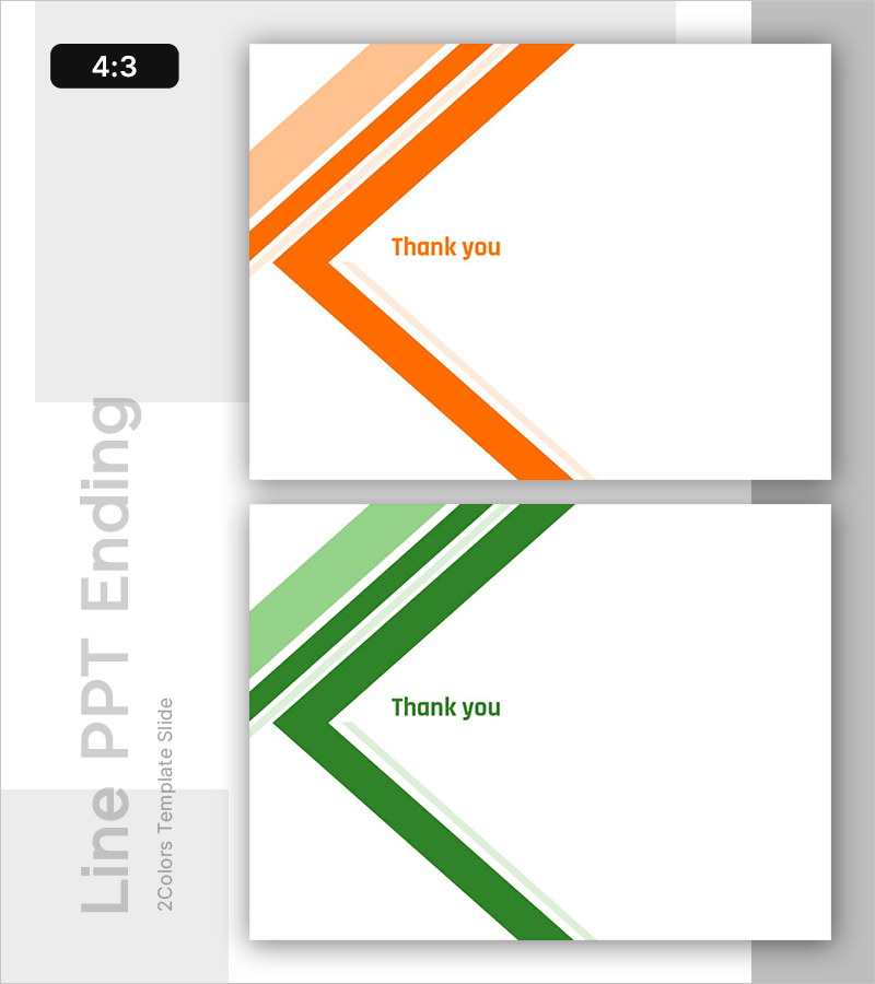 추진 전략 템플릿 엔딩표지 – 성공으로 가는 길