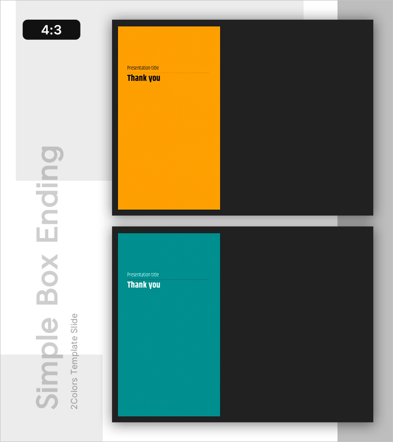 심플한 박스형 타이틀 엔딩 표지