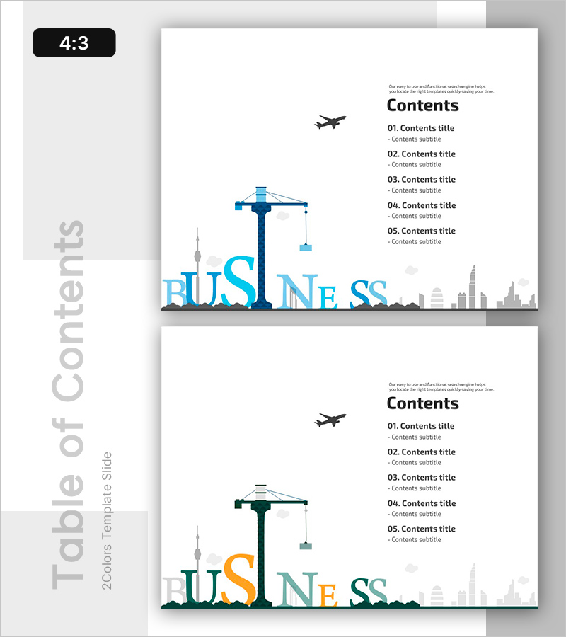 건설 전략 구성 목차 – 비즈니스의 체계적 안내