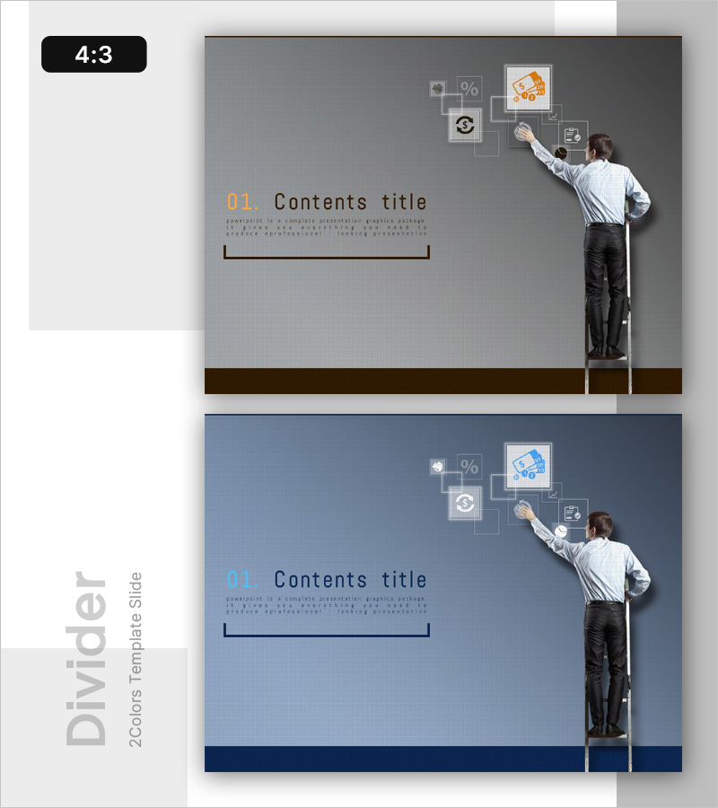 비즈니스 목표를 위한 PPT 간지