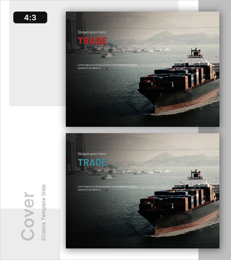 전략적인 글로벌 무역 사업 템플릿 표지