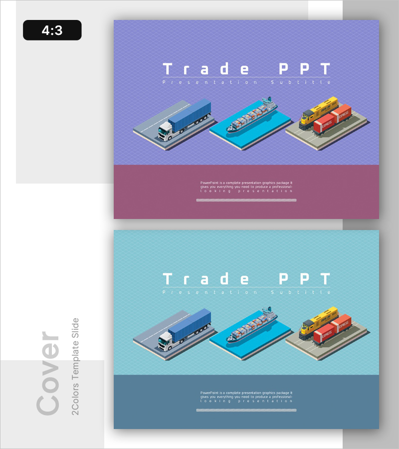 트레이드 PPT 표지 – 전문가의 완벽한 시작