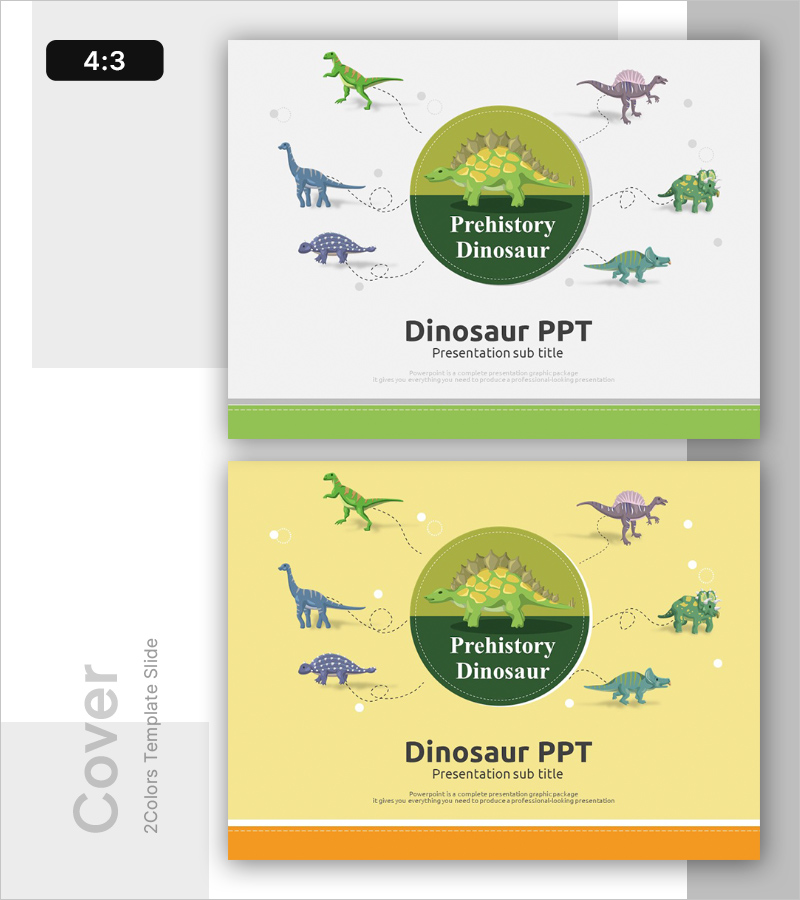 재미있는 공룡 학습 템플릿 표지