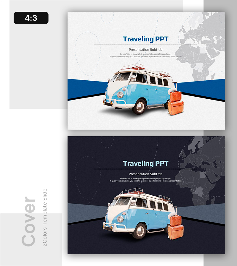 캠핑카와 함께하는 세계 일주 슬라이드