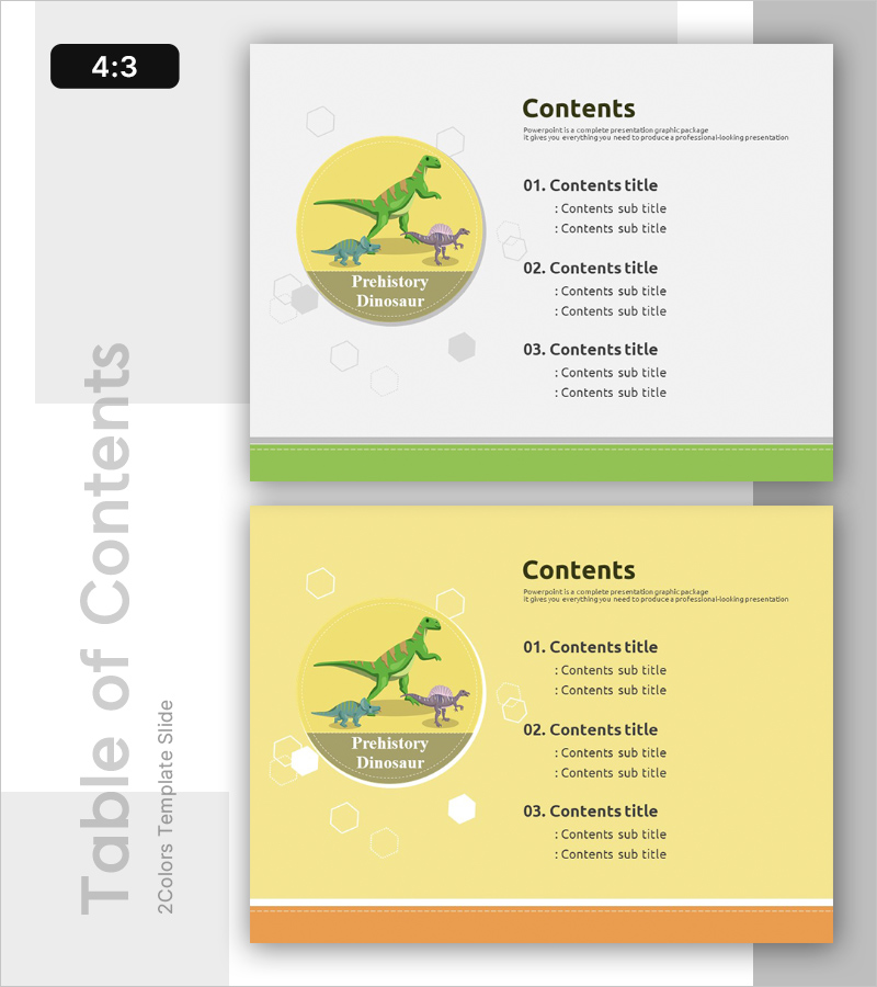 재미있는 공룡 학습 템플릿 목차