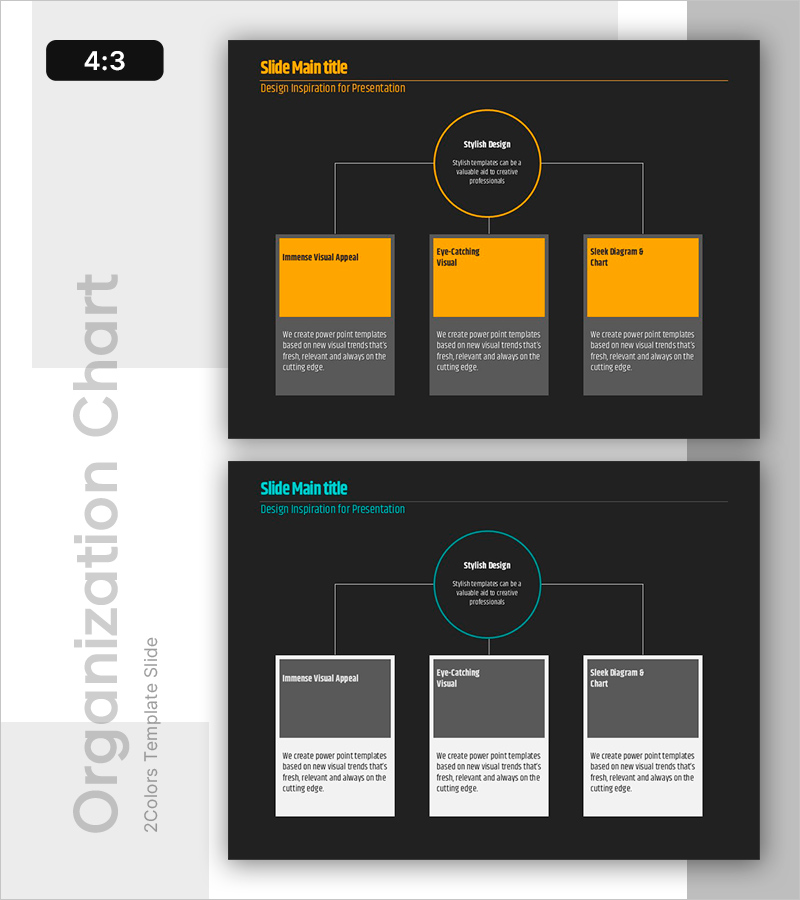 민트 옐로우 트리 구조 - 직관적 데이터 시각화