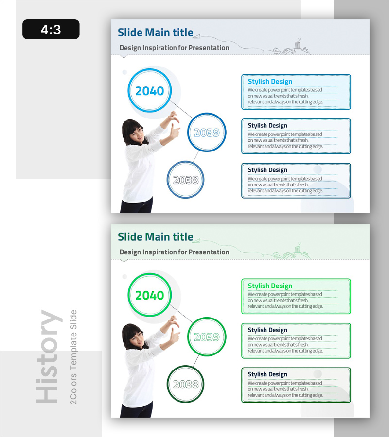 교육 과정 연혁 정리 – 클러스터 다이어그램으로 한눈에
