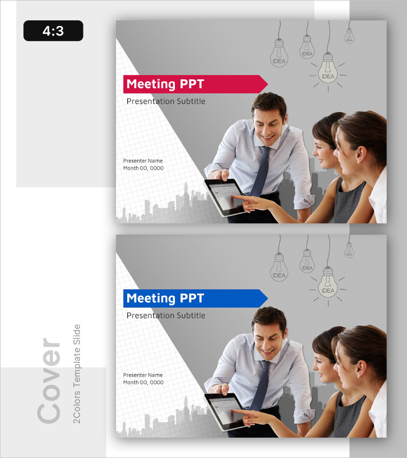 미팅 PPT 표지 – 협업의 시작