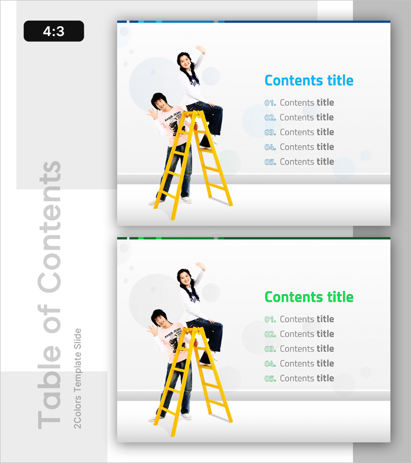 학사모 아이콘 학습 콘텐츠 템플릿 목차 – 교육 분야 활용