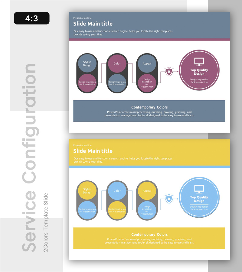 보안 플랫폼 구성 체계도 – 안정성과 혁신